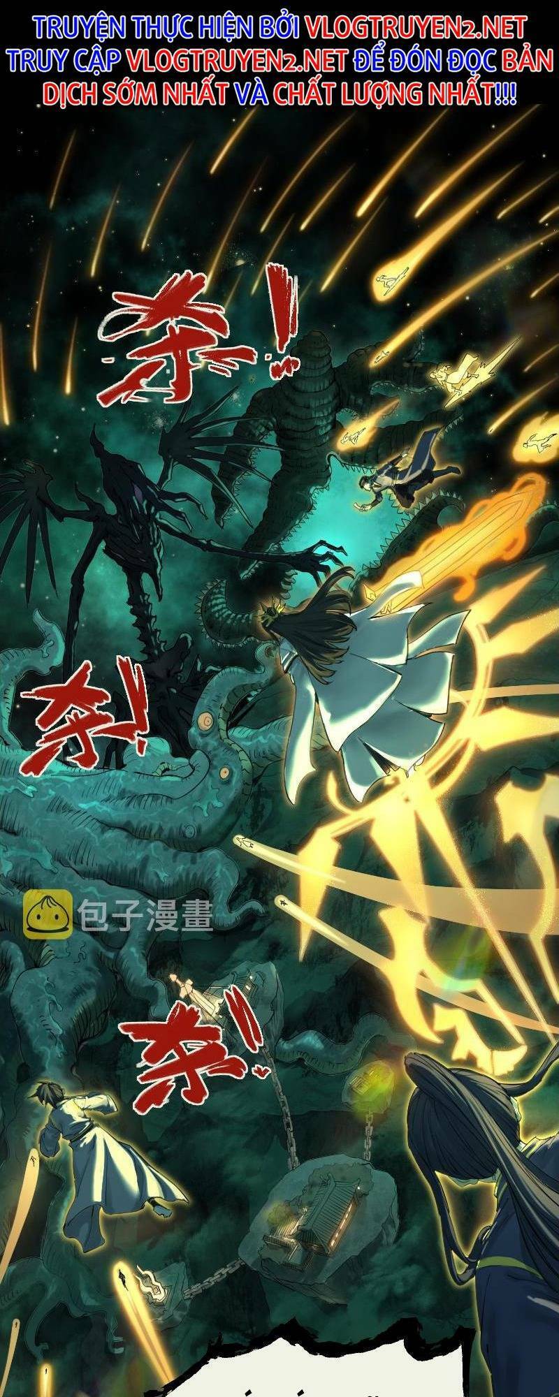 Ta Bị Địa Cầu Bắt Cóc Rồi Chapter 1 - 5