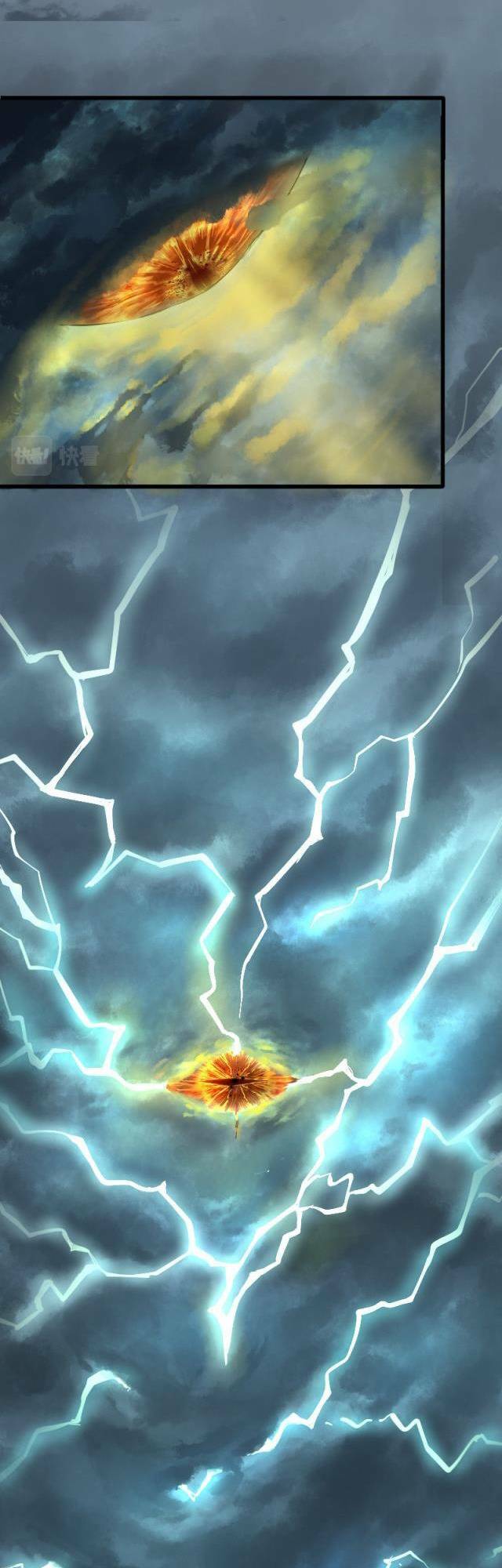 Ta Bị Địa Cầu Bắt Cóc Rồi Chapter 2 - 24