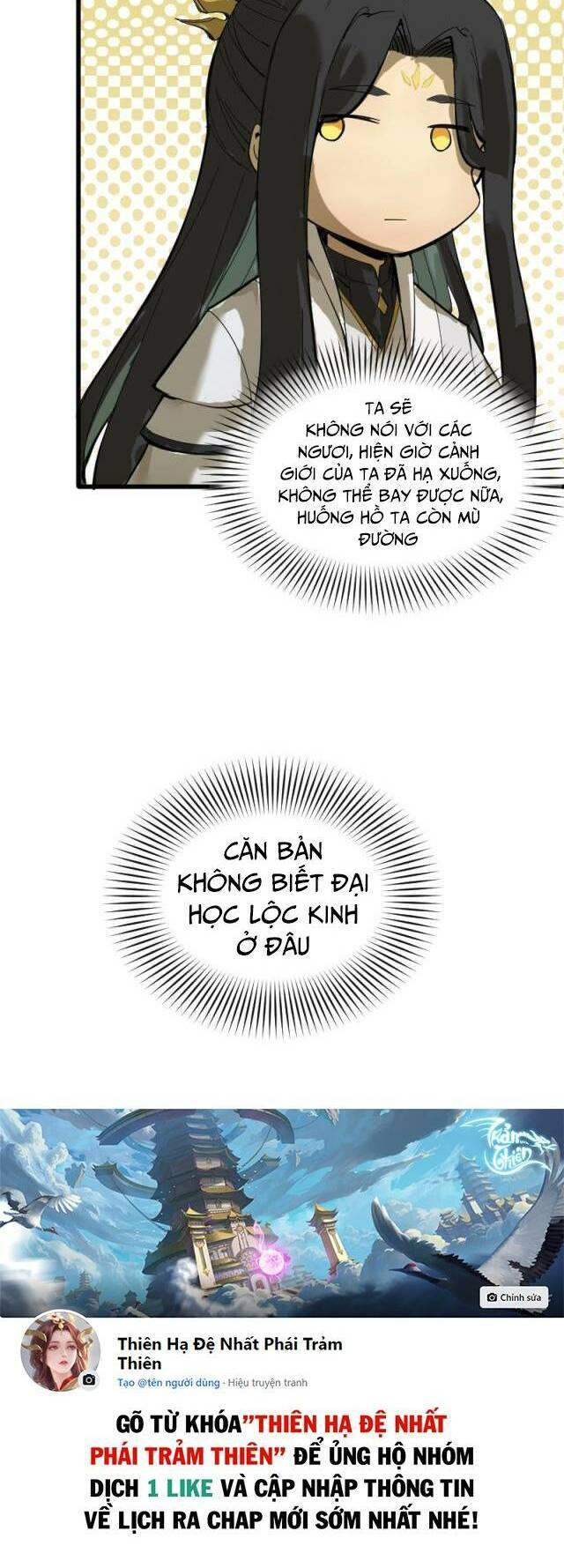 Ta Bị Địa Cầu Bắt Cóc Rồi Chapter 2 - 56