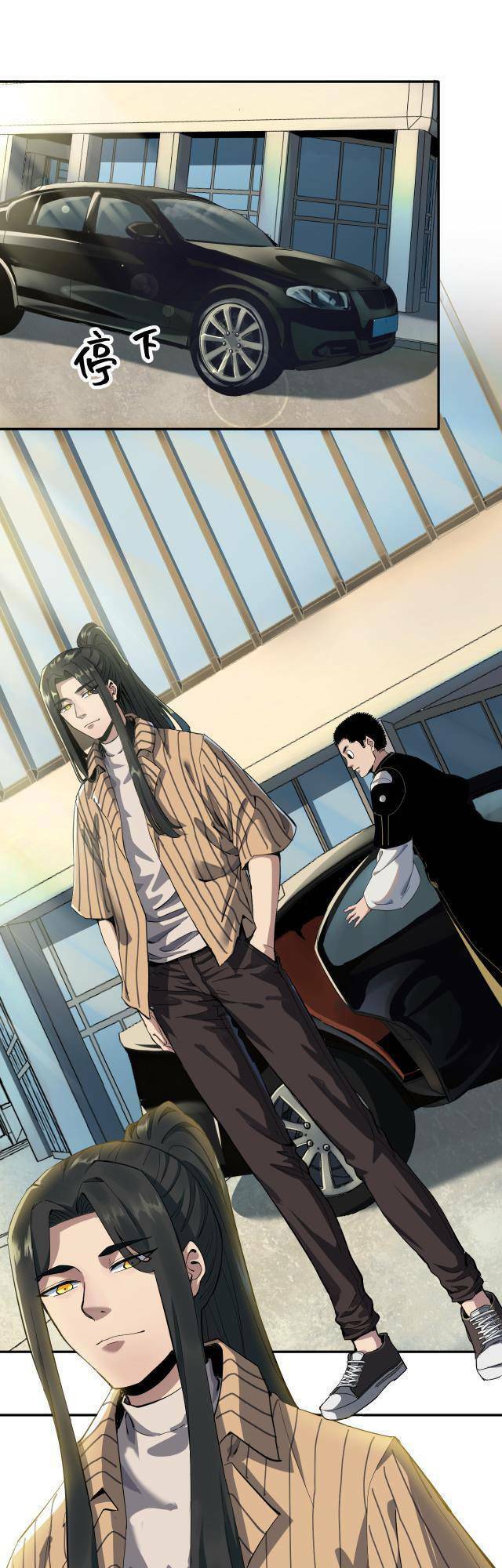 Ta Bị Địa Cầu Bắt Cóc Rồi Chapter 3 - 7