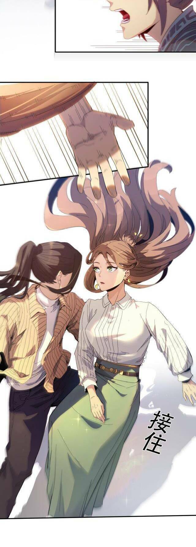 Ta Bị Địa Cầu Bắt Cóc Rồi Chapter 4 - 15