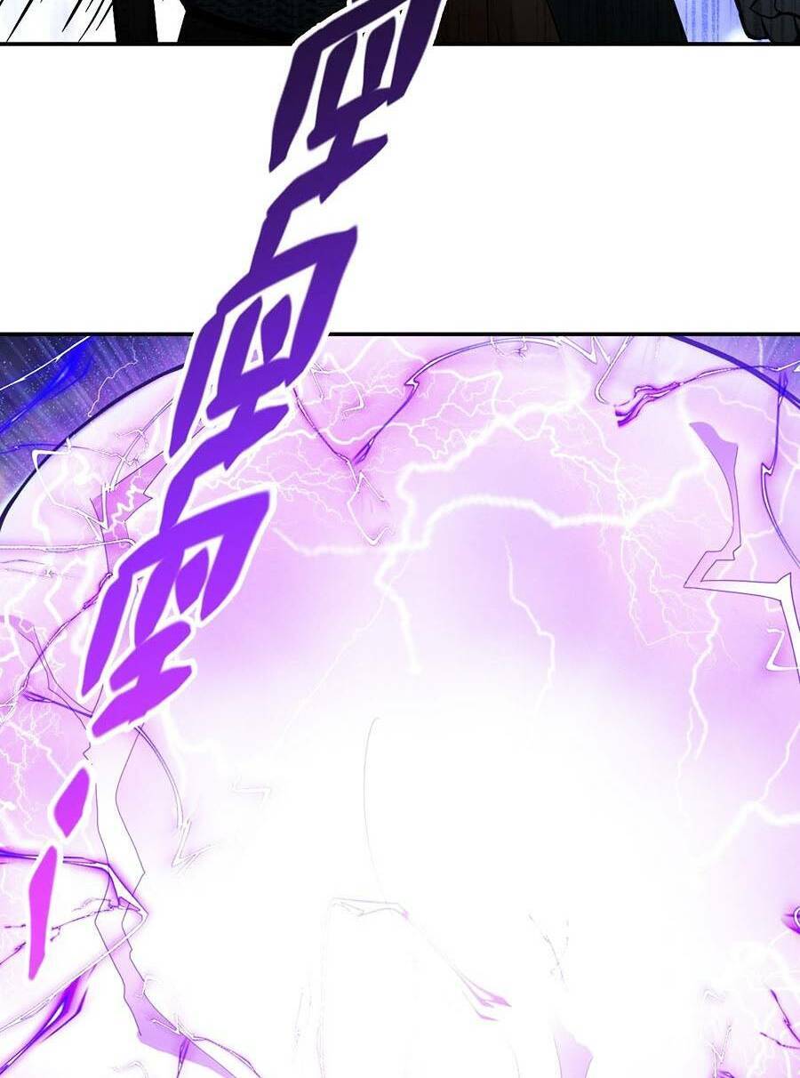 Ngoại Thần Thông Dịch Giả Chapter 1 - 112