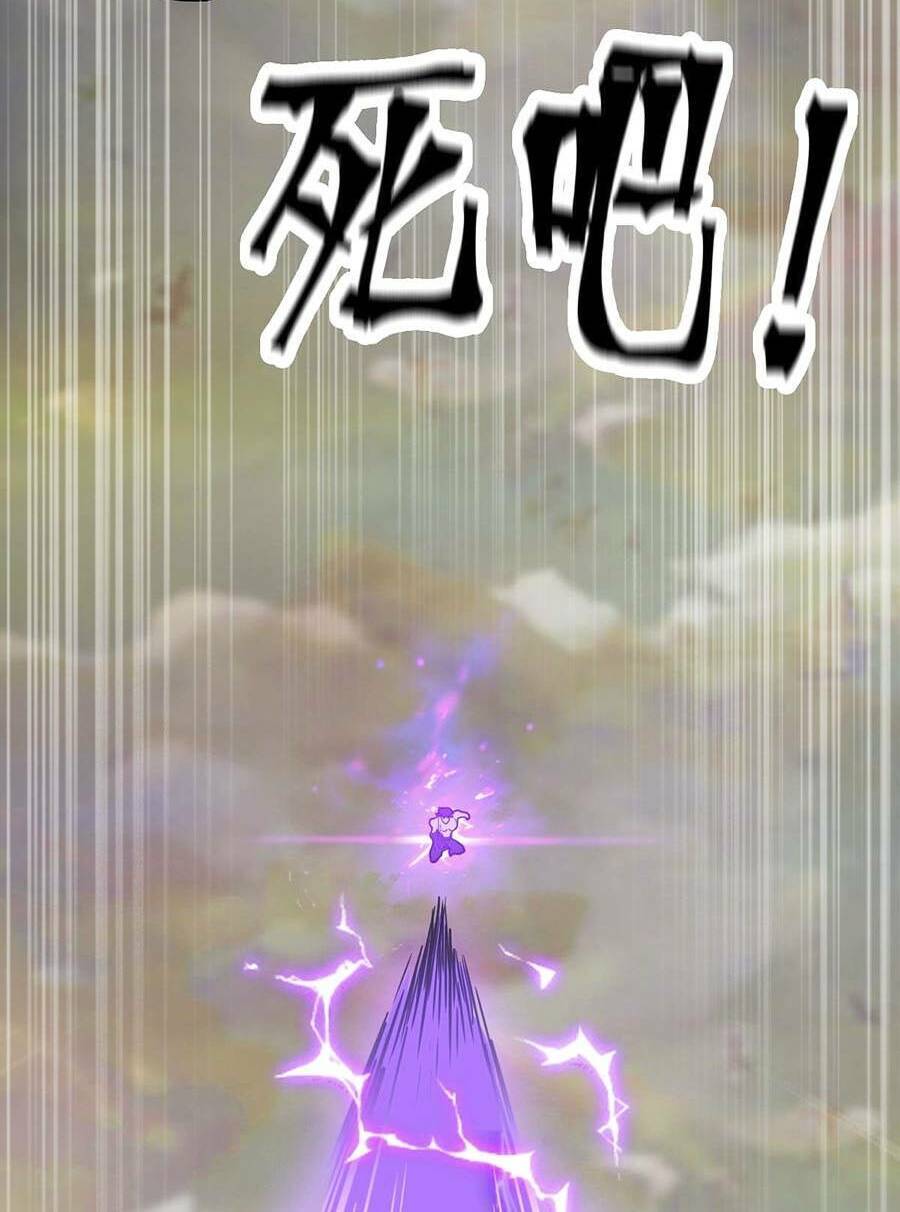 Ngoại Thần Thông Dịch Giả Chapter 1 - 116