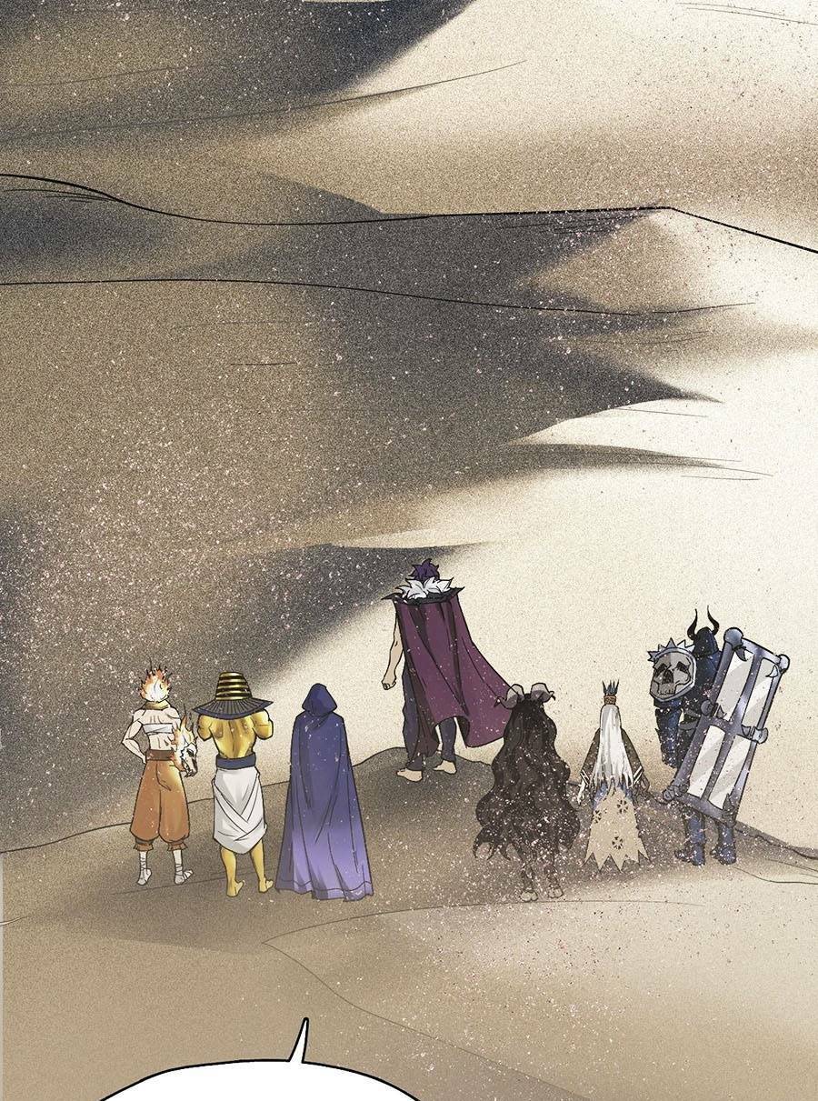 Ngoại Thần Thông Dịch Giả Chapter 1 - 81