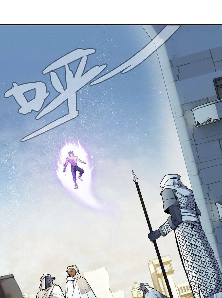 Ngoại Thần Thông Dịch Giả Chapter 1 - 89