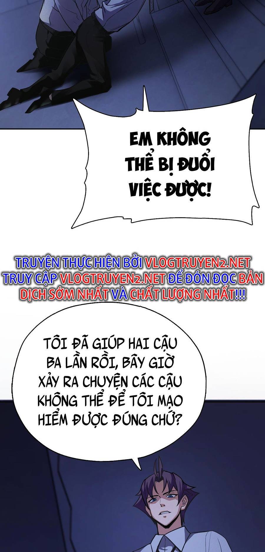 Ngoại Thần Thông Dịch Giả Chapter 2 - 12