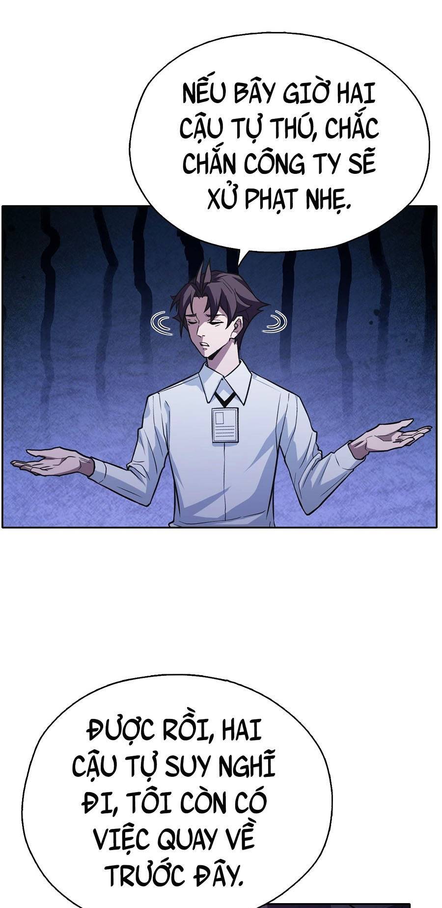 Ngoại Thần Thông Dịch Giả Chapter 2 - 14