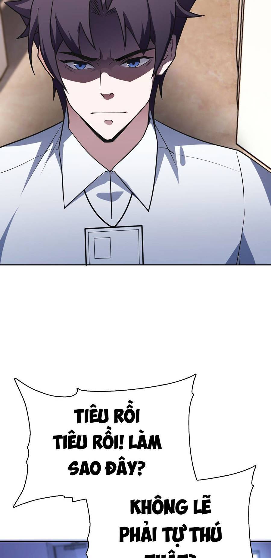 Ngoại Thần Thông Dịch Giả Chapter 2 - 17