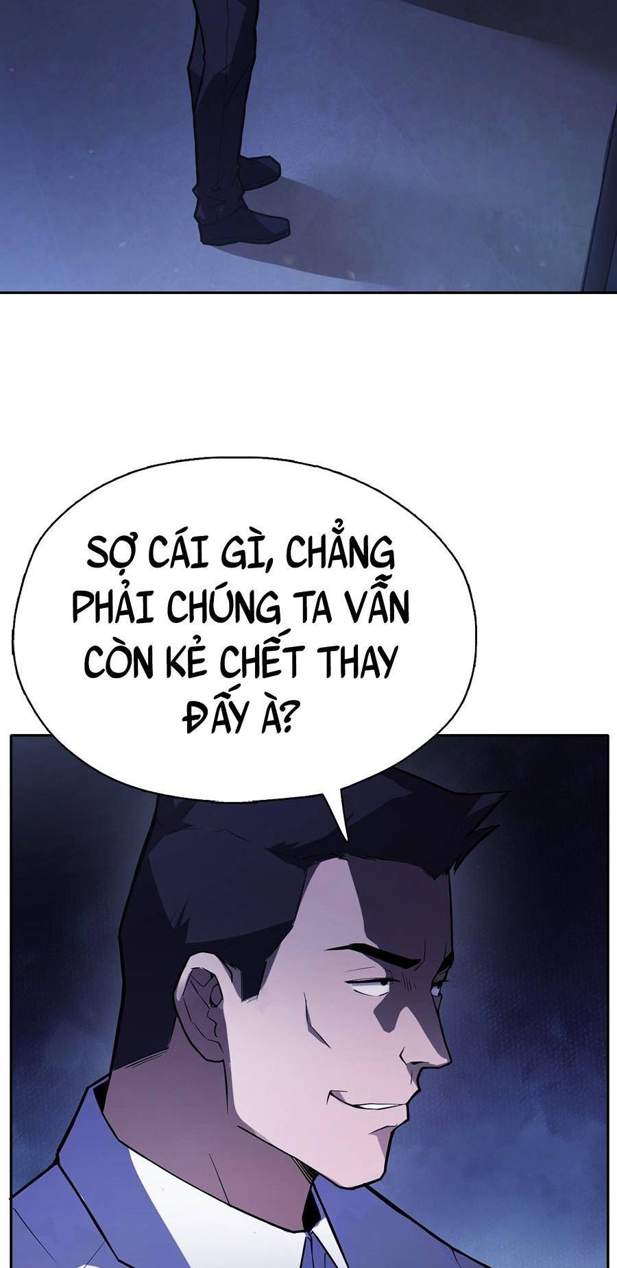 Ngoại Thần Thông Dịch Giả Chapter 2 - 20