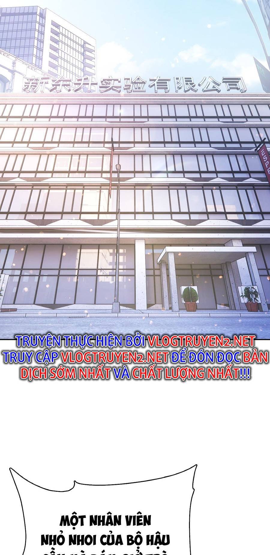 Ngoại Thần Thông Dịch Giả Chapter 2 - 23