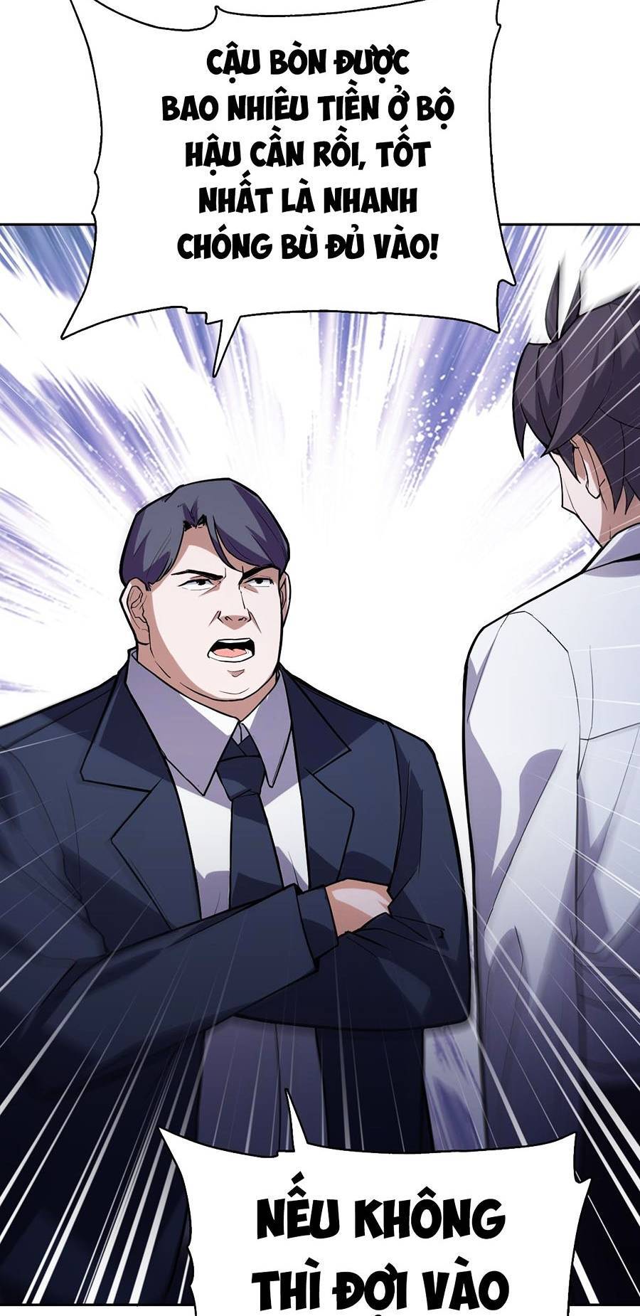 Ngoại Thần Thông Dịch Giả Chapter 2 - 25