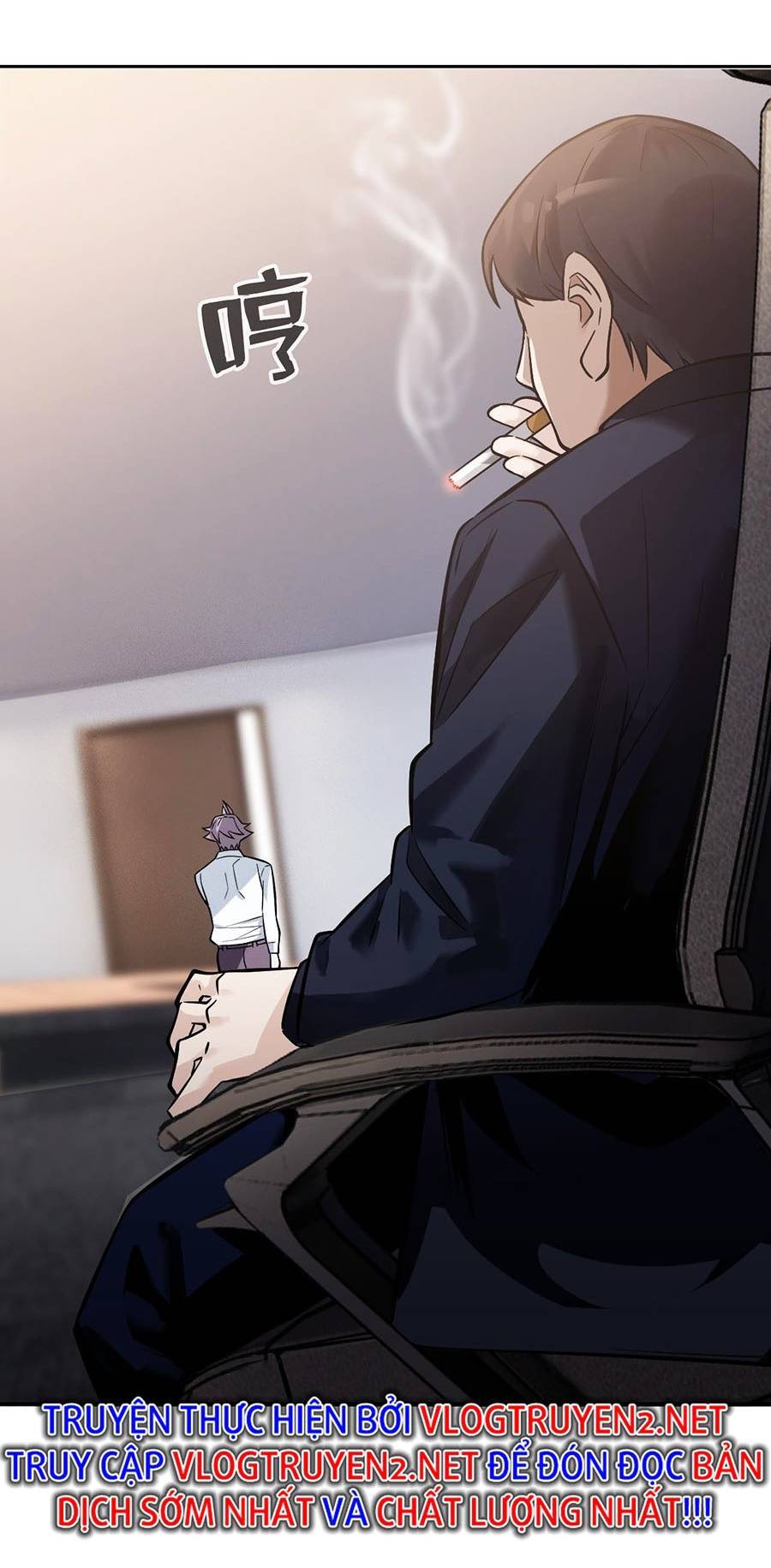 Ngoại Thần Thông Dịch Giả Chapter 2 - 28