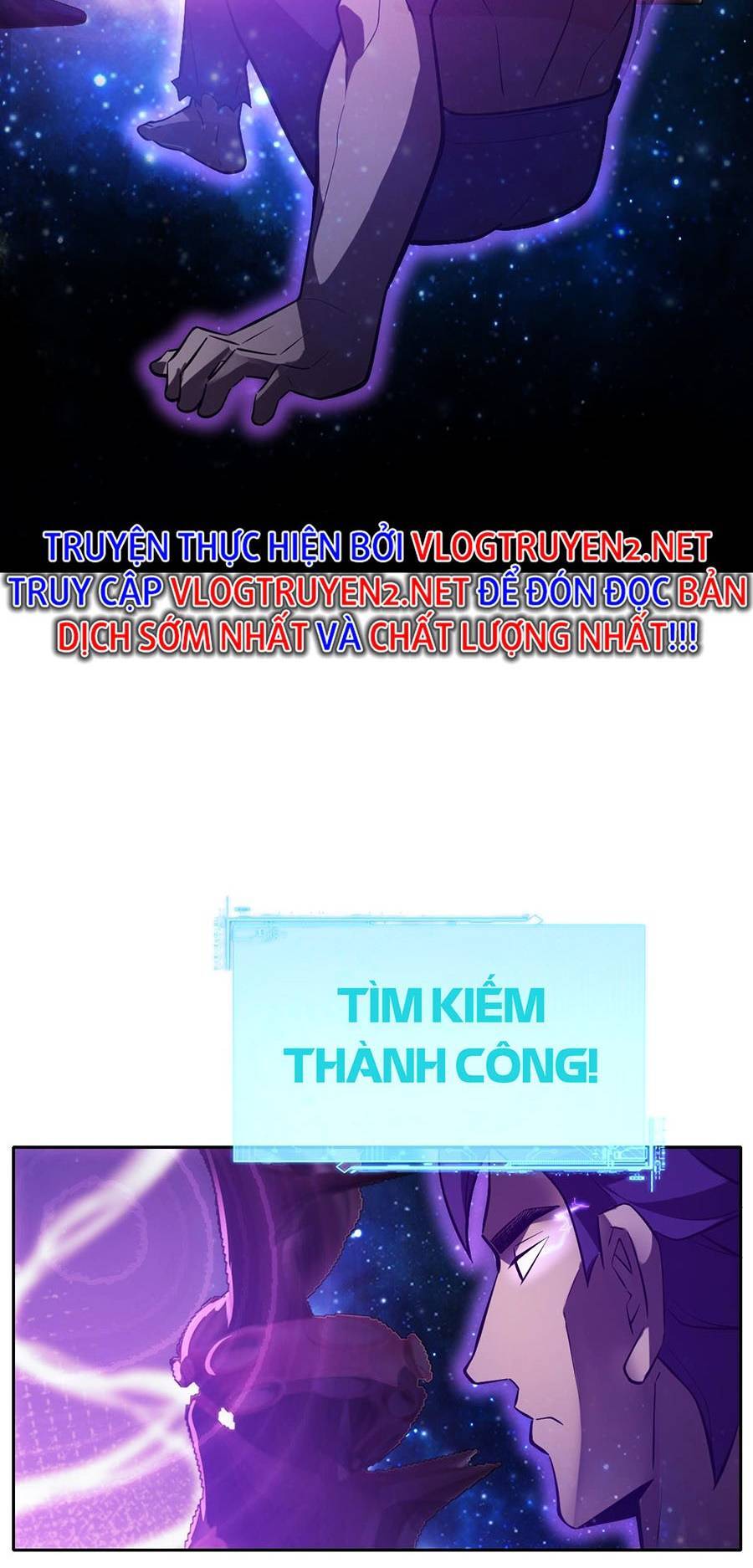 Ngoại Thần Thông Dịch Giả Chapter 2 - 4