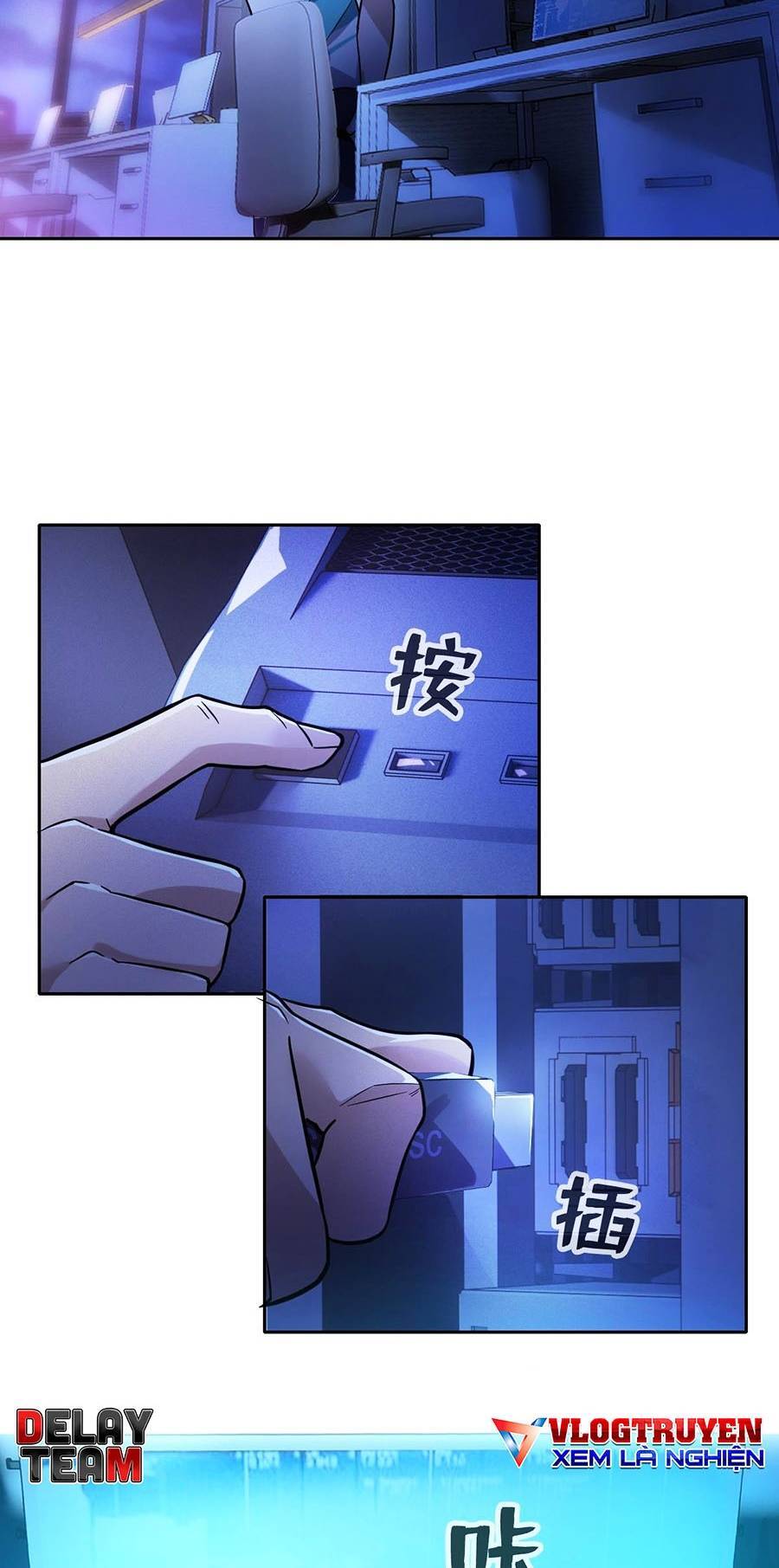 Ngoại Thần Thông Dịch Giả Chapter 2 - 60