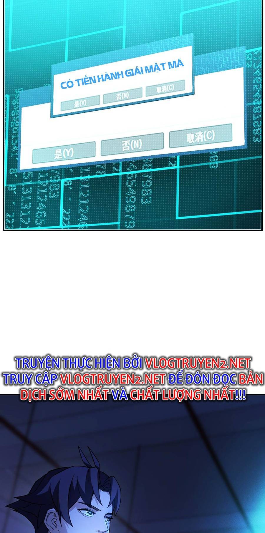 Ngoại Thần Thông Dịch Giả Chapter 2 - 62