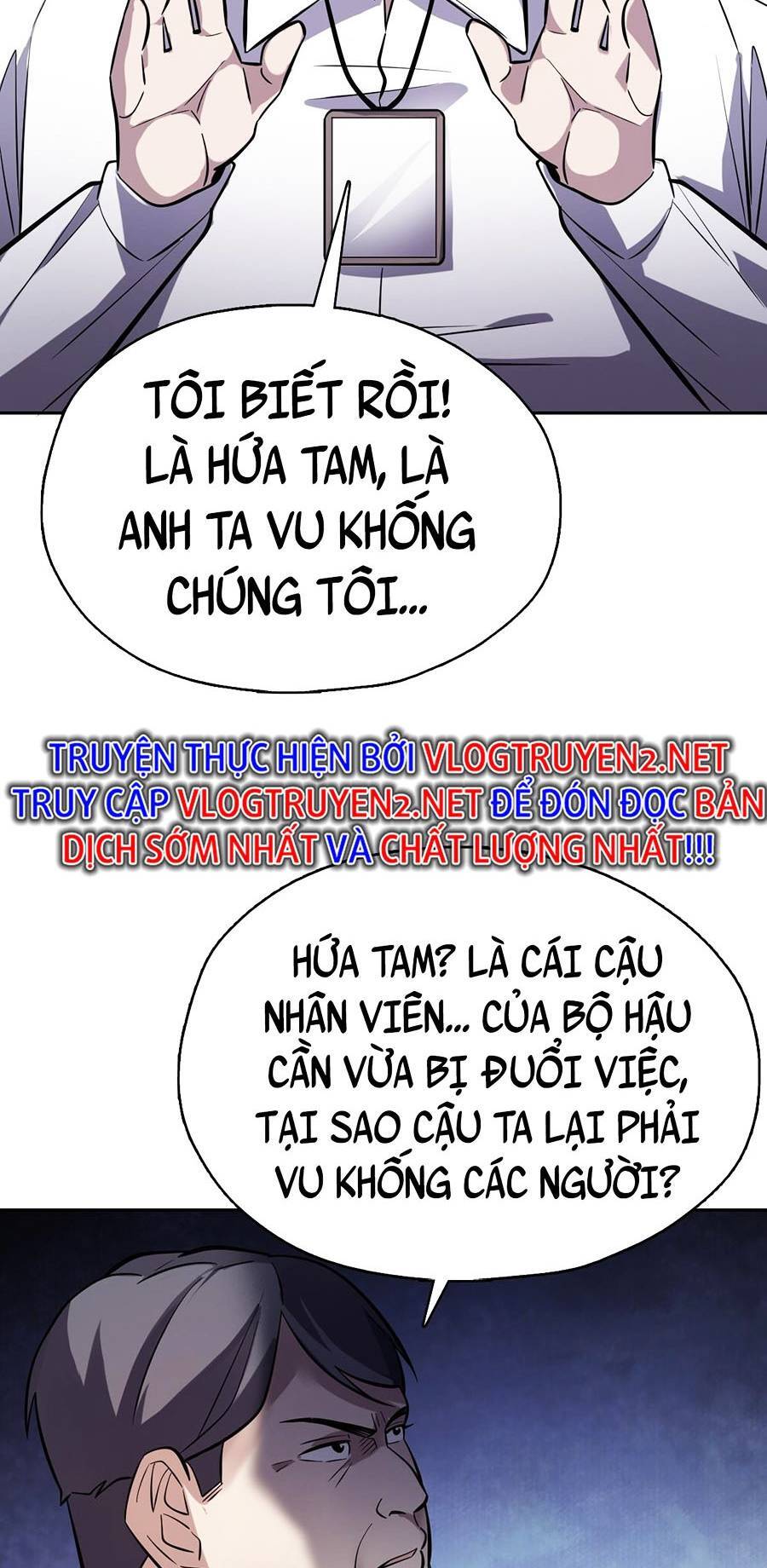 Ngoại Thần Thông Dịch Giả Chapter 2 - 77