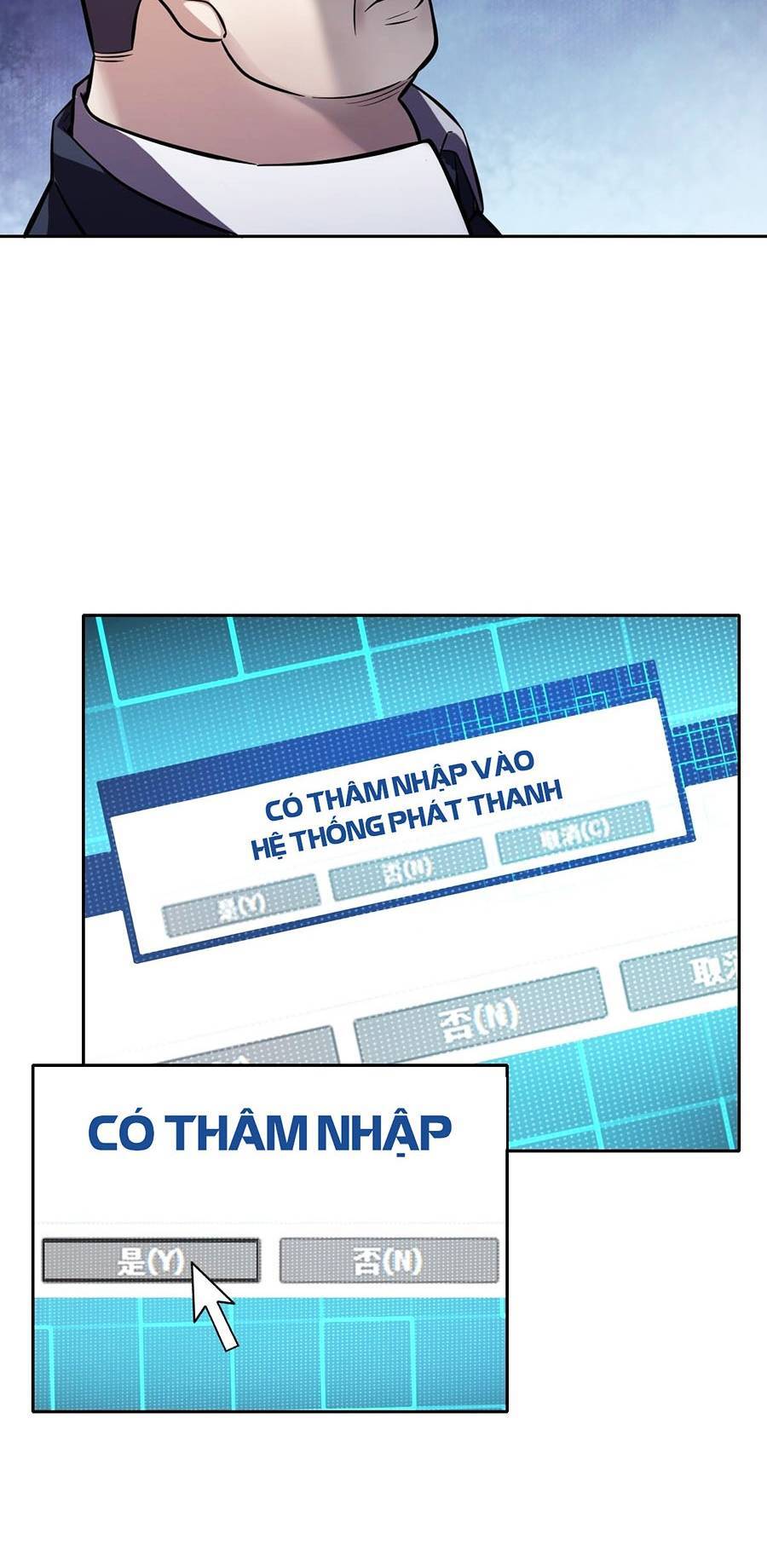 Ngoại Thần Thông Dịch Giả Chapter 2 - 78