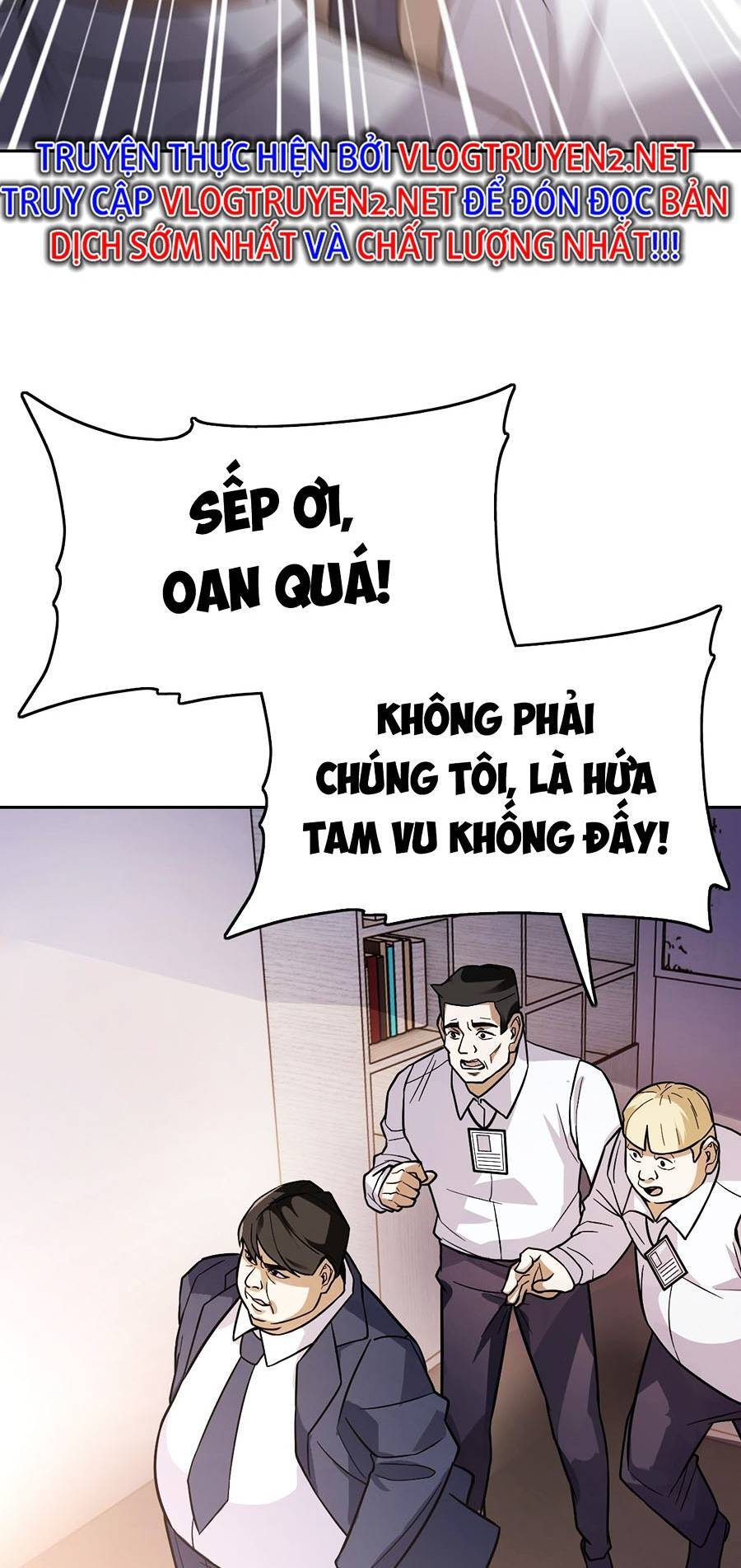 Ngoại Thần Thông Dịch Giả Chapter 2 - 83