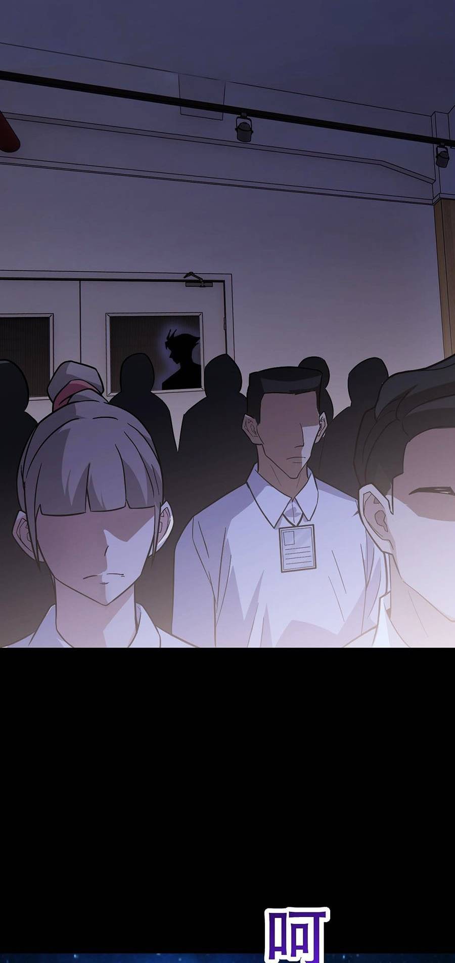 Ngoại Thần Thông Dịch Giả Chapter 2 - 88