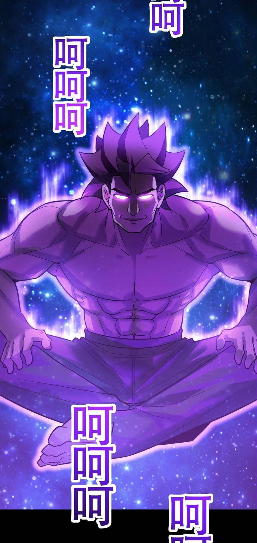 Ngoại Thần Thông Dịch Giả Chapter 2 - 89