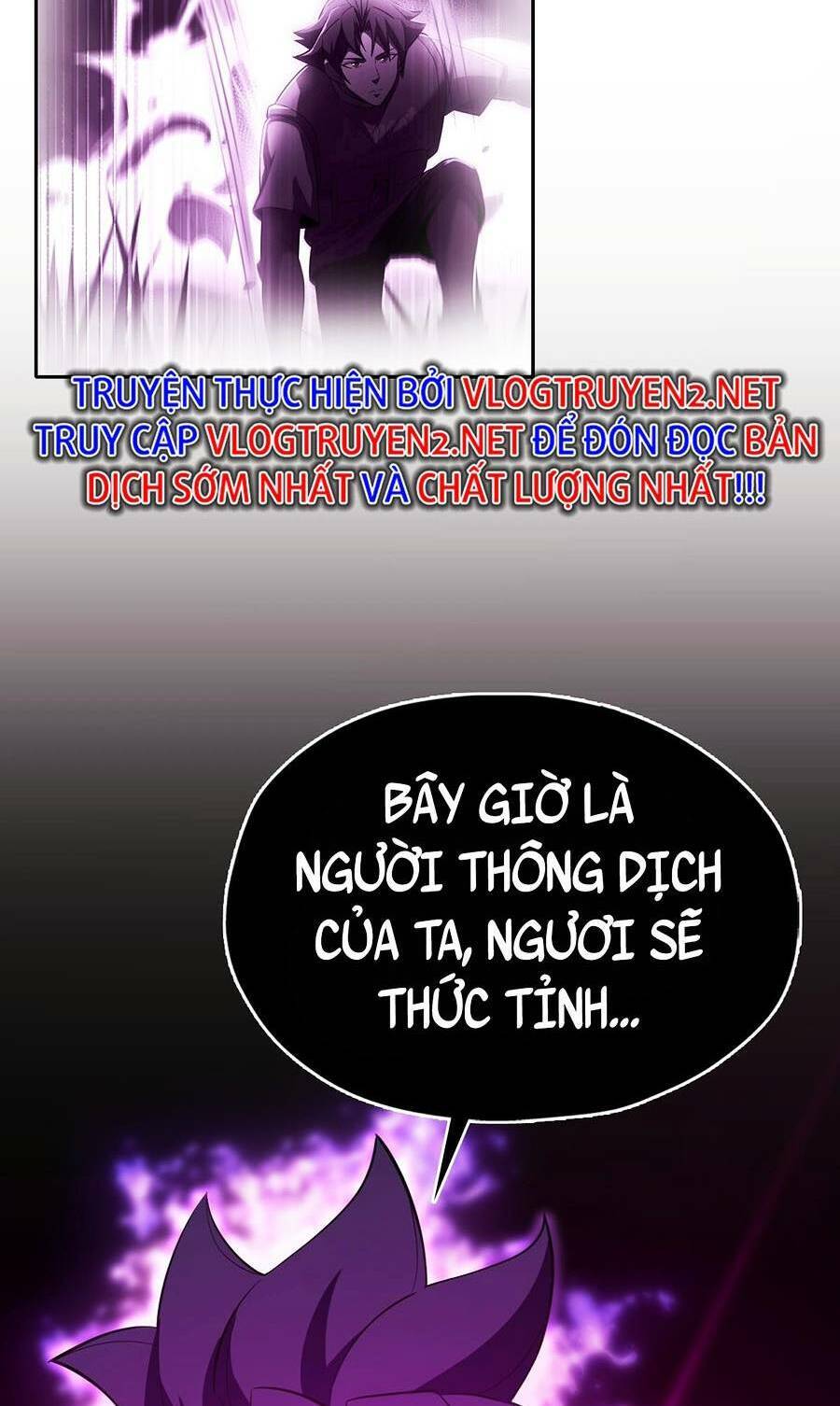 Ngoại Thần Thông Dịch Giả Chapter 4 - 32