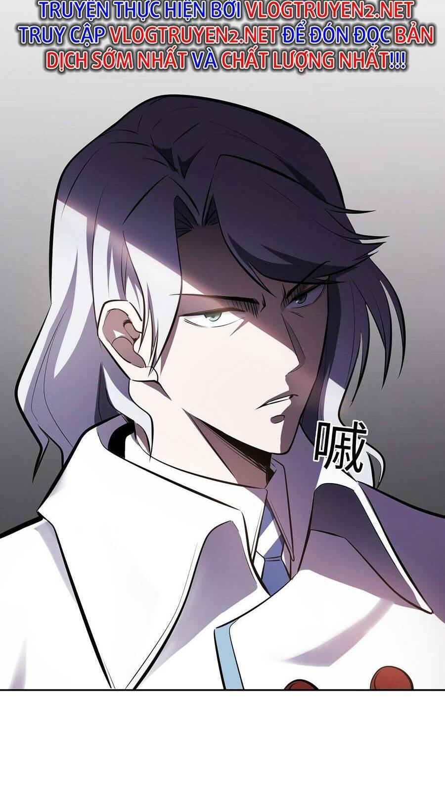 Ngoại Thần Thông Dịch Giả Chapter 4 - 74