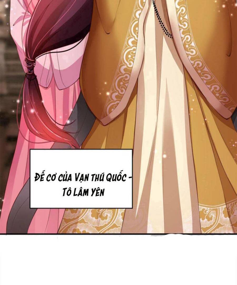 Nghịch Thiên Manh Thú_ Tuyệt Thế Yêu Nữ Khuynh Thiên Hạ Chapter 1 - 16