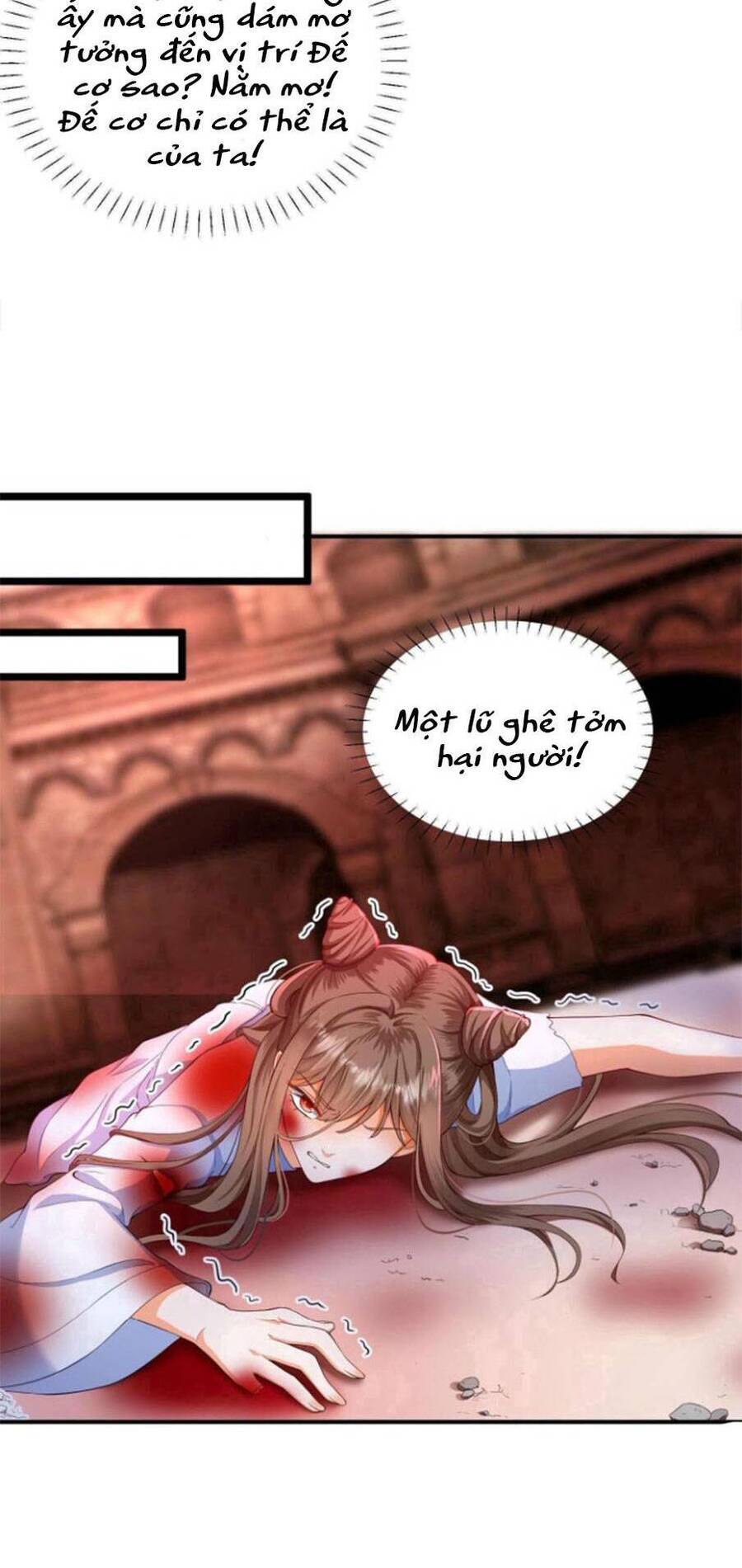 Nghịch Thiên Manh Thú_ Tuyệt Thế Yêu Nữ Khuynh Thiên Hạ Chapter 1 - 24