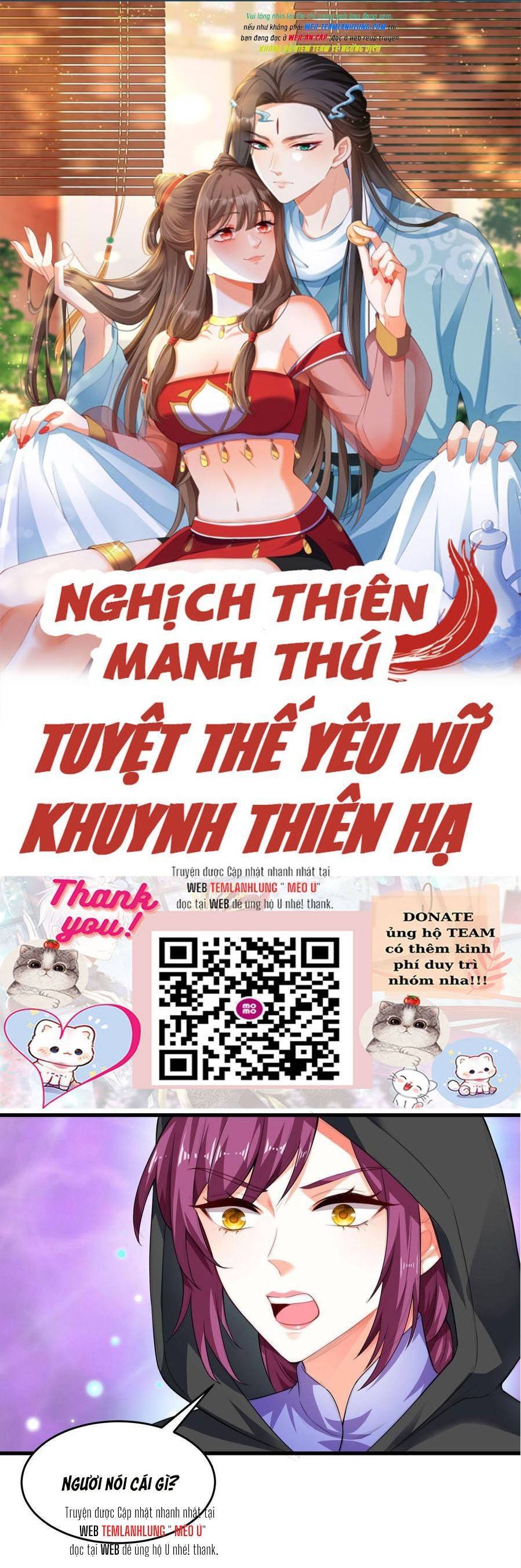 Nghịch Thiên Manh Thú_ Tuyệt Thế Yêu Nữ Khuynh Thiên Hạ Chapter 14 - 1
