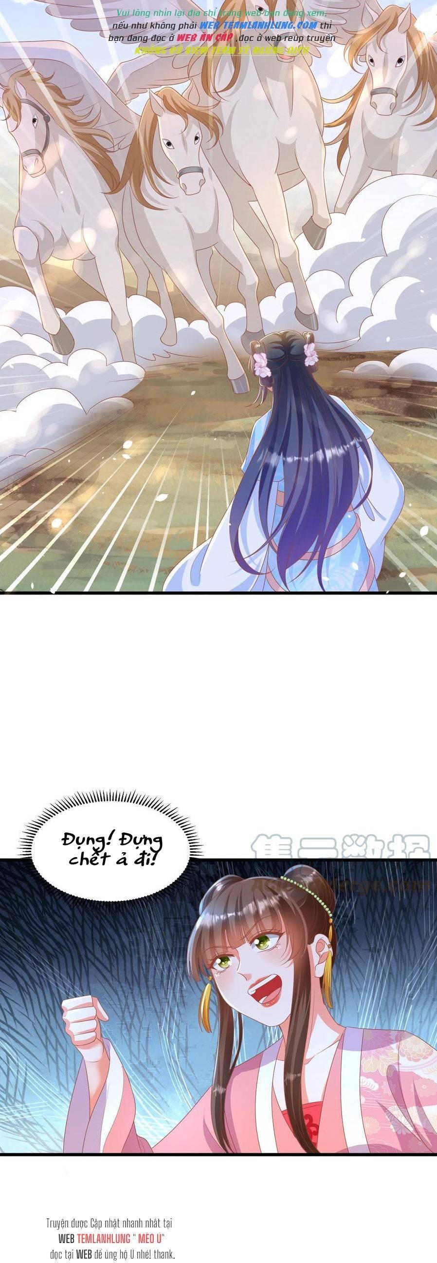 Nghịch Thiên Manh Thú_ Tuyệt Thế Yêu Nữ Khuynh Thiên Hạ Chapter 15 - 15