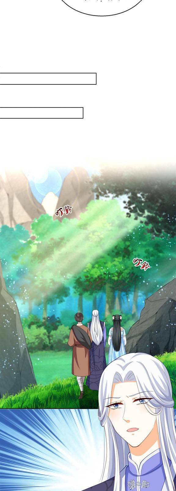 Nghịch Thiên Manh Thú_ Tuyệt Thế Yêu Nữ Khuynh Thiên Hạ Chapter 3 - 16