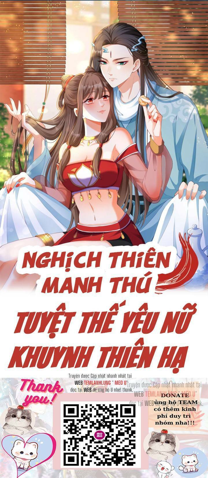 Nghịch Thiên Manh Thú_ Tuyệt Thế Yêu Nữ Khuynh Thiên Hạ Chapter 4 - 1