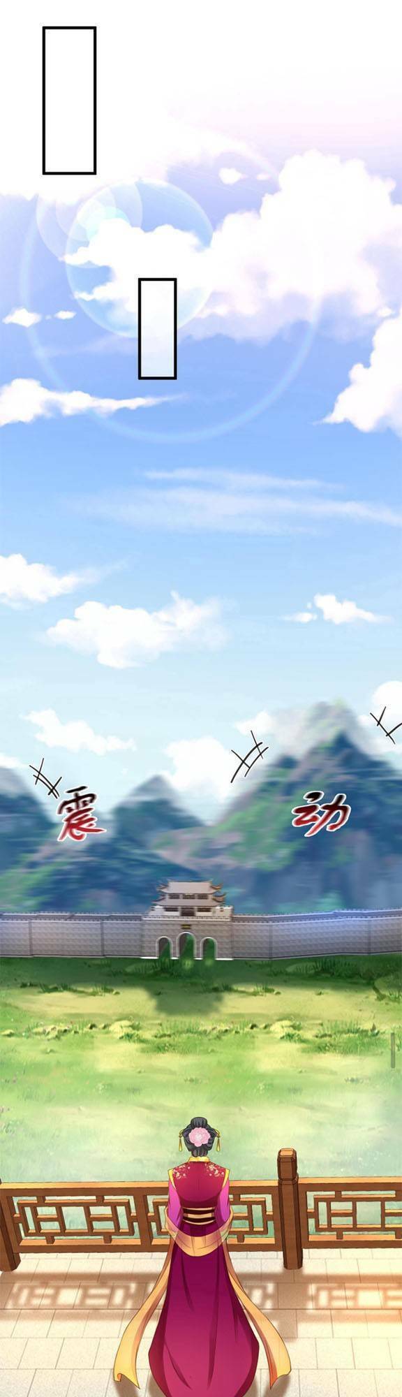 Nghịch Thiên Manh Thú_ Tuyệt Thế Yêu Nữ Khuynh Thiên Hạ Chapter 5 - 10