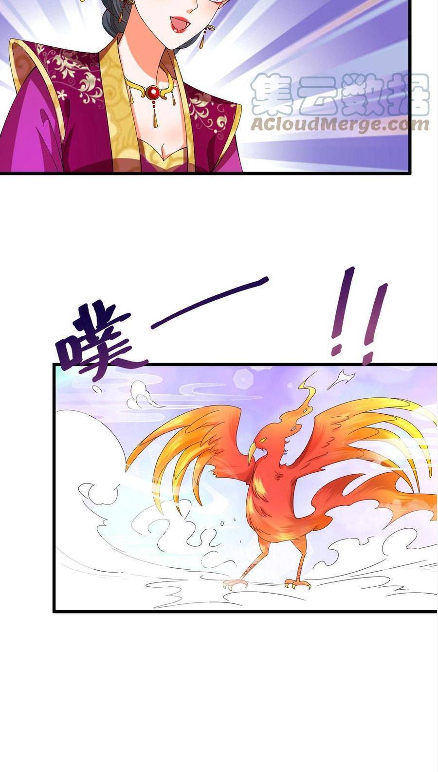 Nghịch Thiên Manh Thú_ Tuyệt Thế Yêu Nữ Khuynh Thiên Hạ Chapter 7 - 16