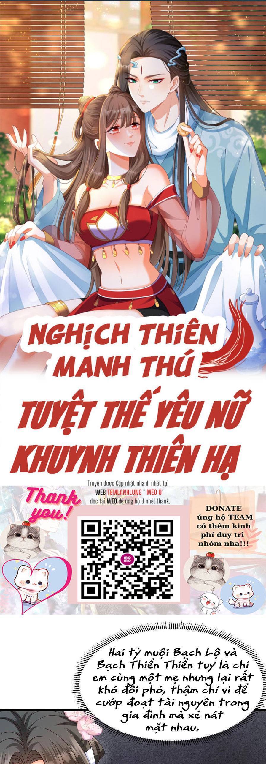 Nghịch Thiên Manh Thú_ Tuyệt Thế Yêu Nữ Khuynh Thiên Hạ Chapter 11 - 1