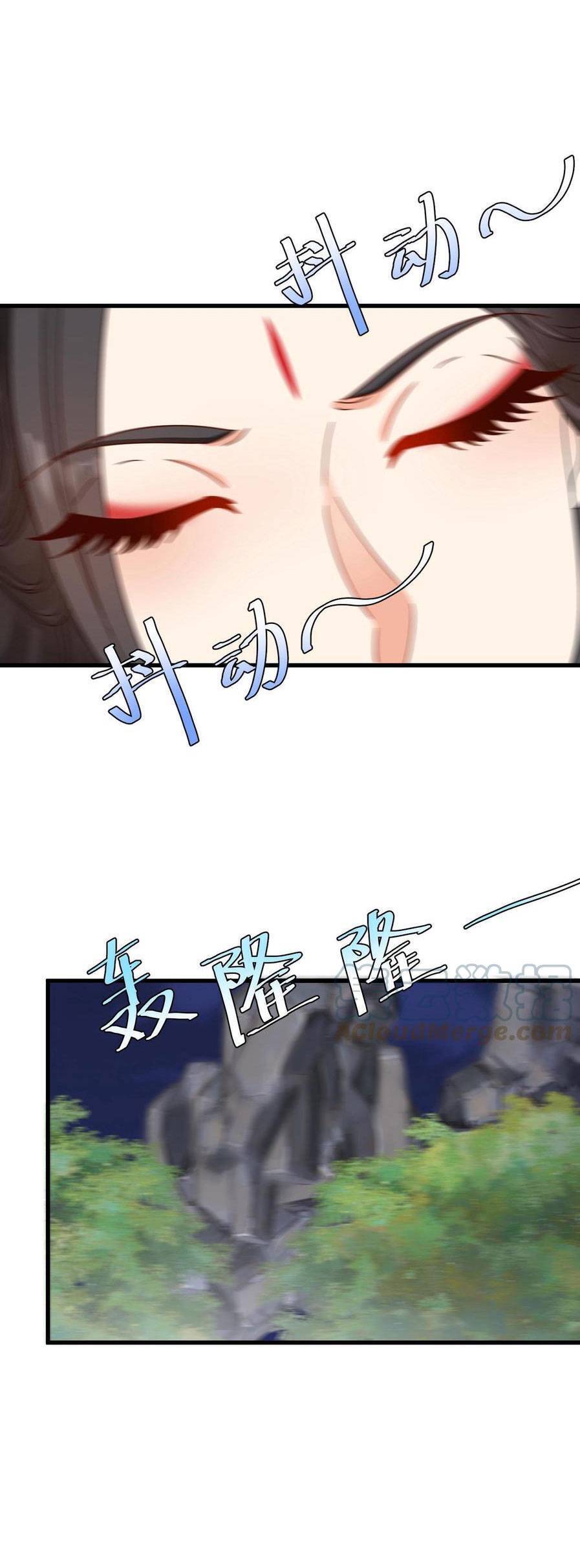 Nghịch Thiên Manh Thú_ Tuyệt Thế Yêu Nữ Khuynh Thiên Hạ Chapter 11 - 9