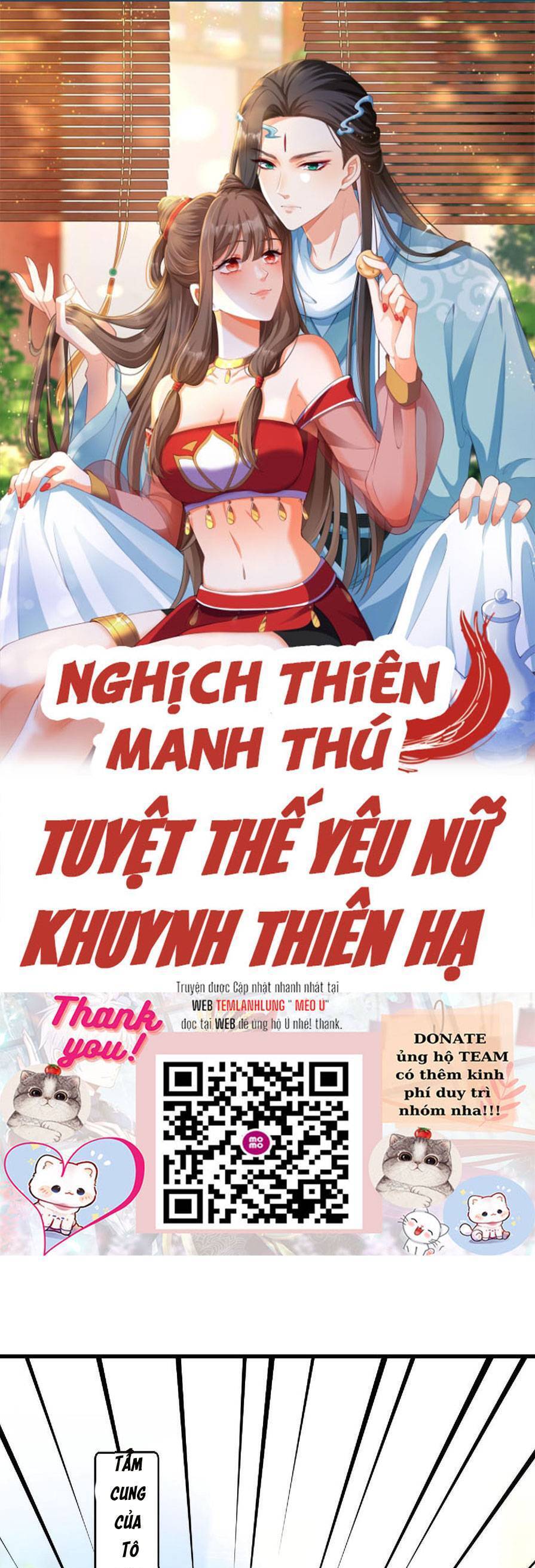 Nghịch Thiên Manh Thú_ Tuyệt Thế Yêu Nữ Khuynh Thiên Hạ Chapter 12 - 1