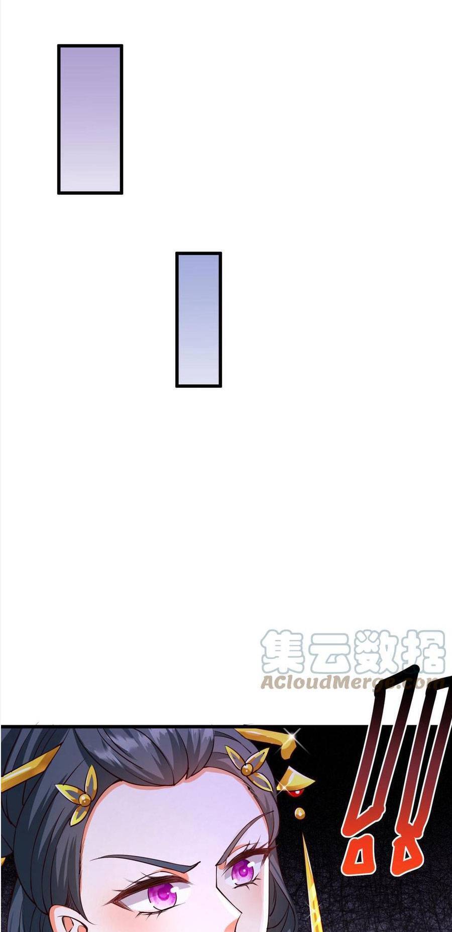 Nghịch Thiên Manh Thú_ Tuyệt Thế Yêu Nữ Khuynh Thiên Hạ Chapter 13 - 17