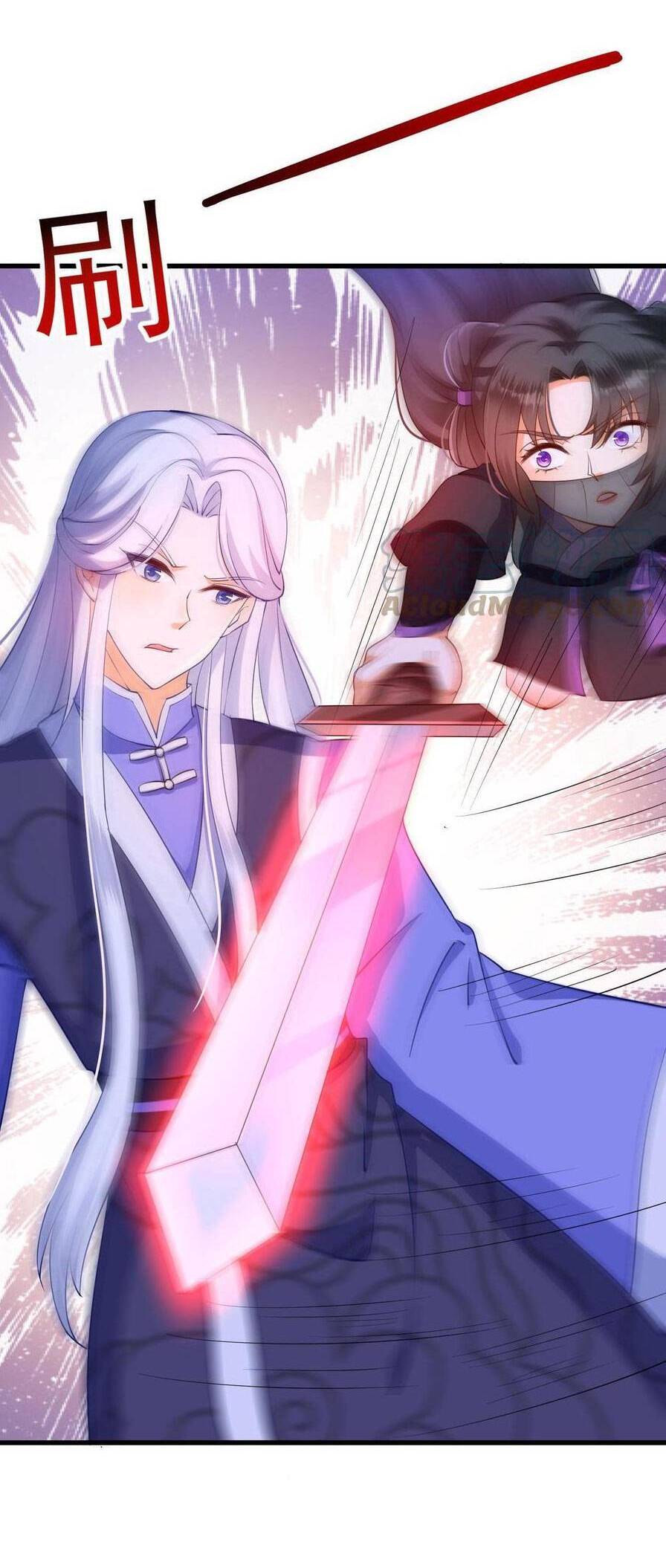 Nghịch Thiên Manh Thú_ Tuyệt Thế Yêu Nữ Khuynh Thiên Hạ Chapter 13 - 3