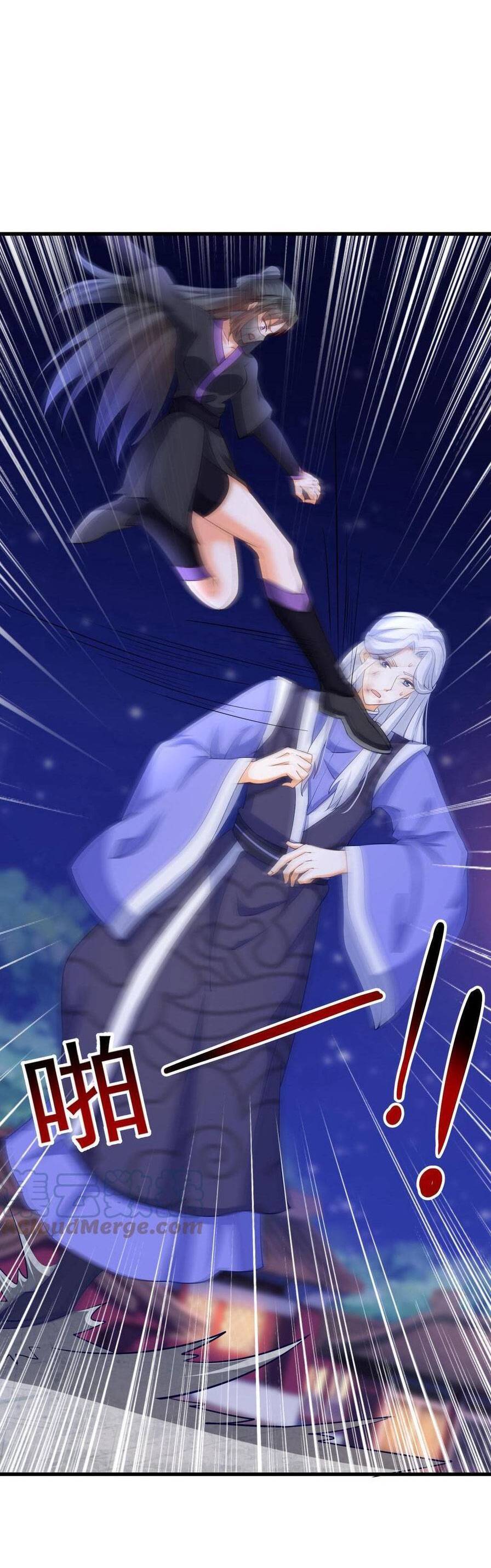 Nghịch Thiên Manh Thú_ Tuyệt Thế Yêu Nữ Khuynh Thiên Hạ Chapter 13 - 5