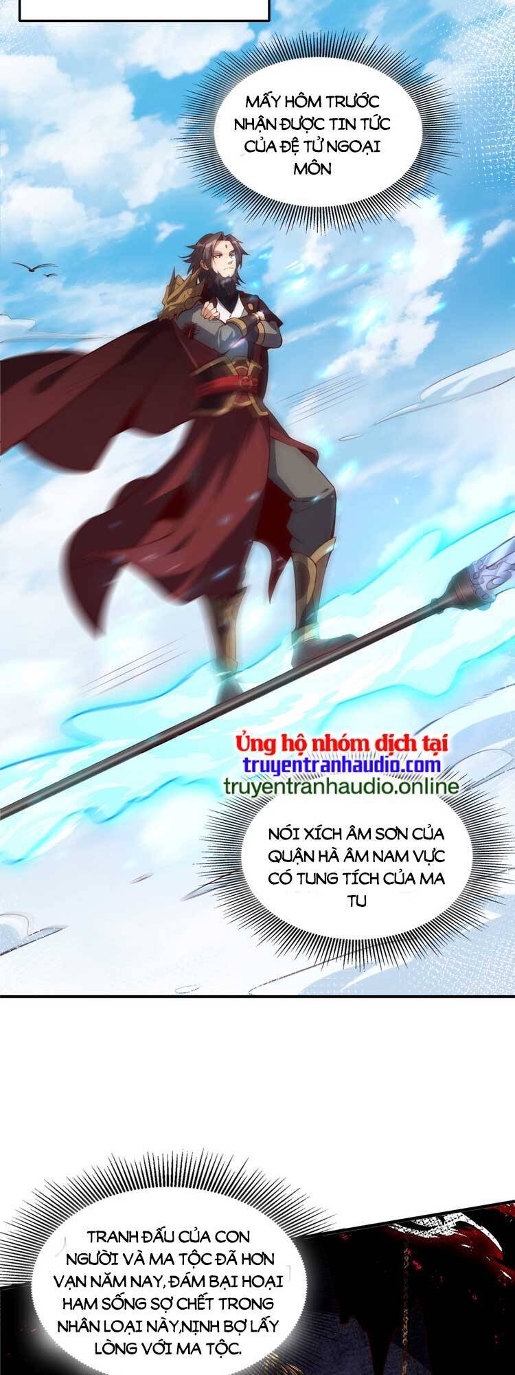 Tiên Tử, Ngươi Có Điềm Đại Hung! Chapter 4 - 11