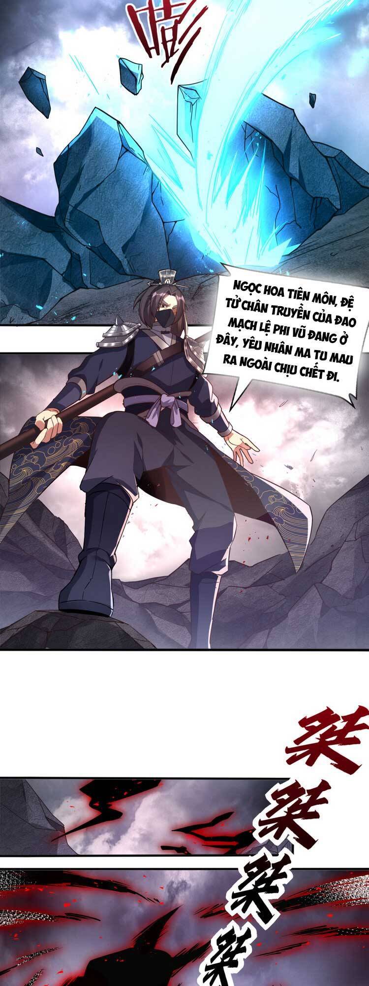 Tiên Tử, Ngươi Có Điềm Đại Hung! Chapter 4 - 23