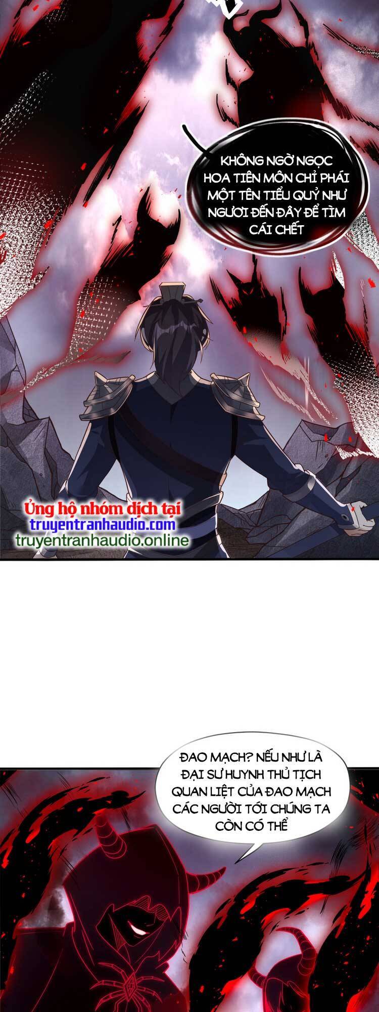 Tiên Tử, Ngươi Có Điềm Đại Hung! Chapter 4 - 24