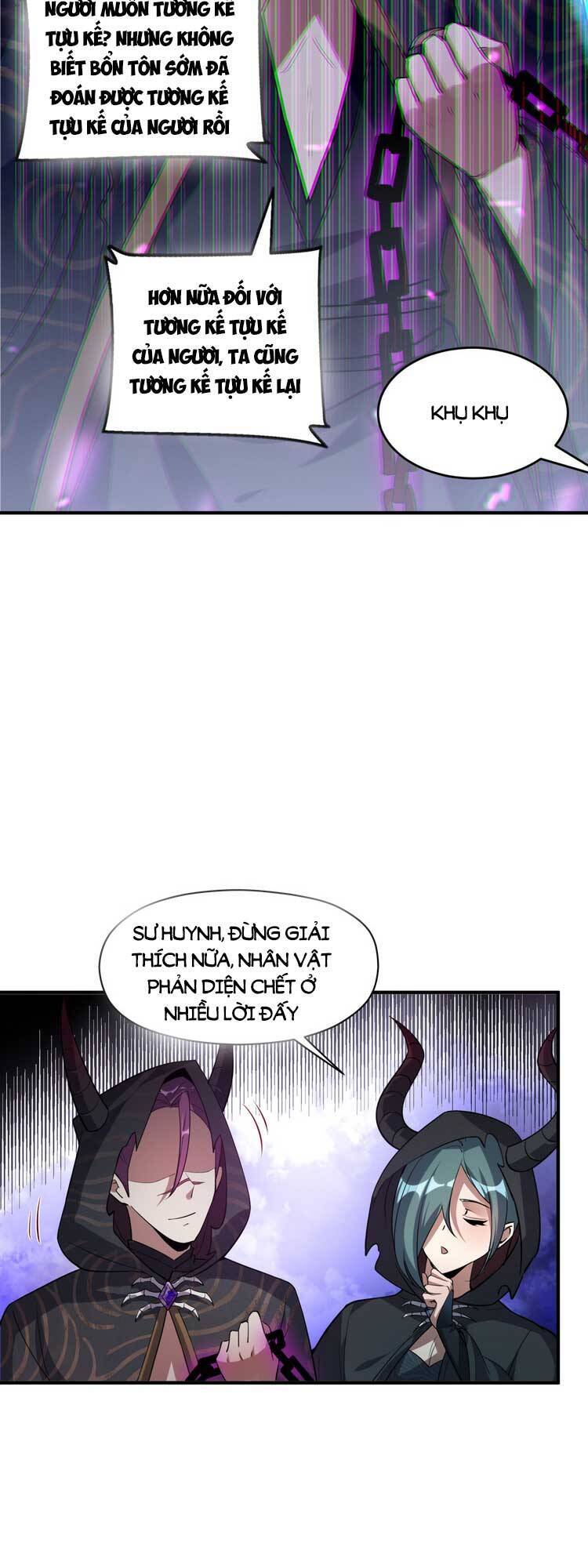 Tiên Tử, Ngươi Có Điềm Đại Hung! Chapter 4 - 32