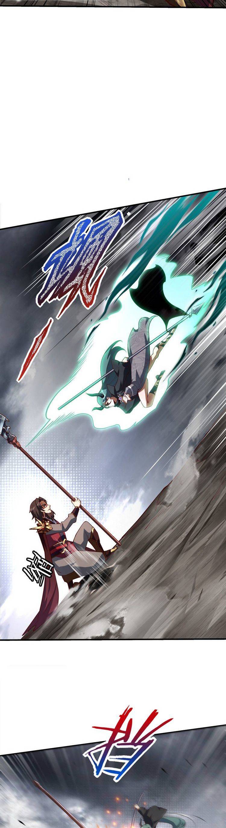 Tiên Tử, Ngươi Có Điềm Đại Hung! Chapter 5 - 15