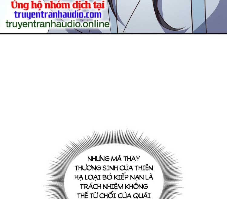 Tiên Tử, Ngươi Có Điềm Đại Hung! Chapter 3 - 34