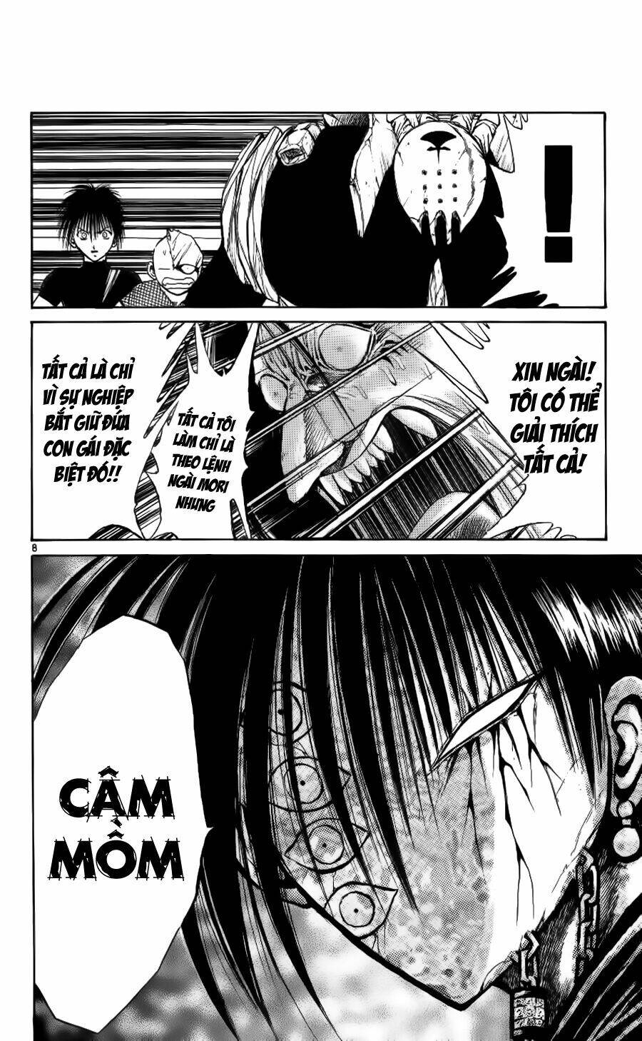 Ngọn Lửa Recca Chapter 100 - 10