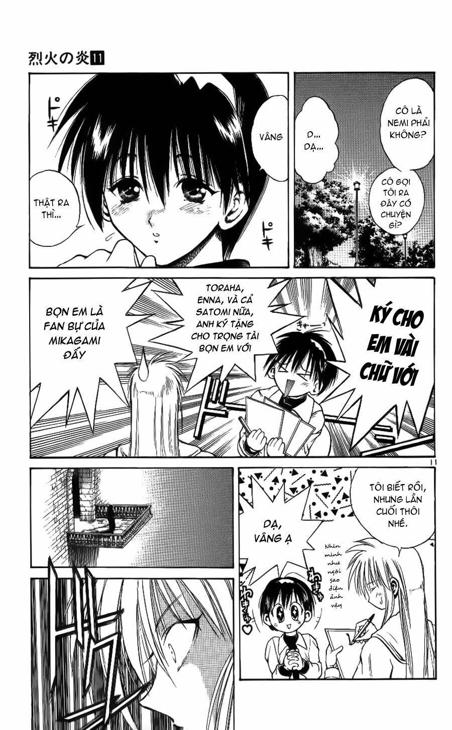 Ngọn Lửa Recca Chapter 101 - 11