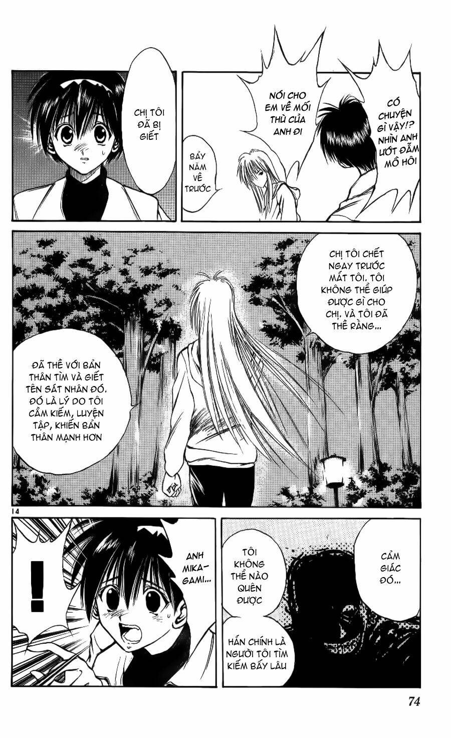 Ngọn Lửa Recca Chapter 101 - 13