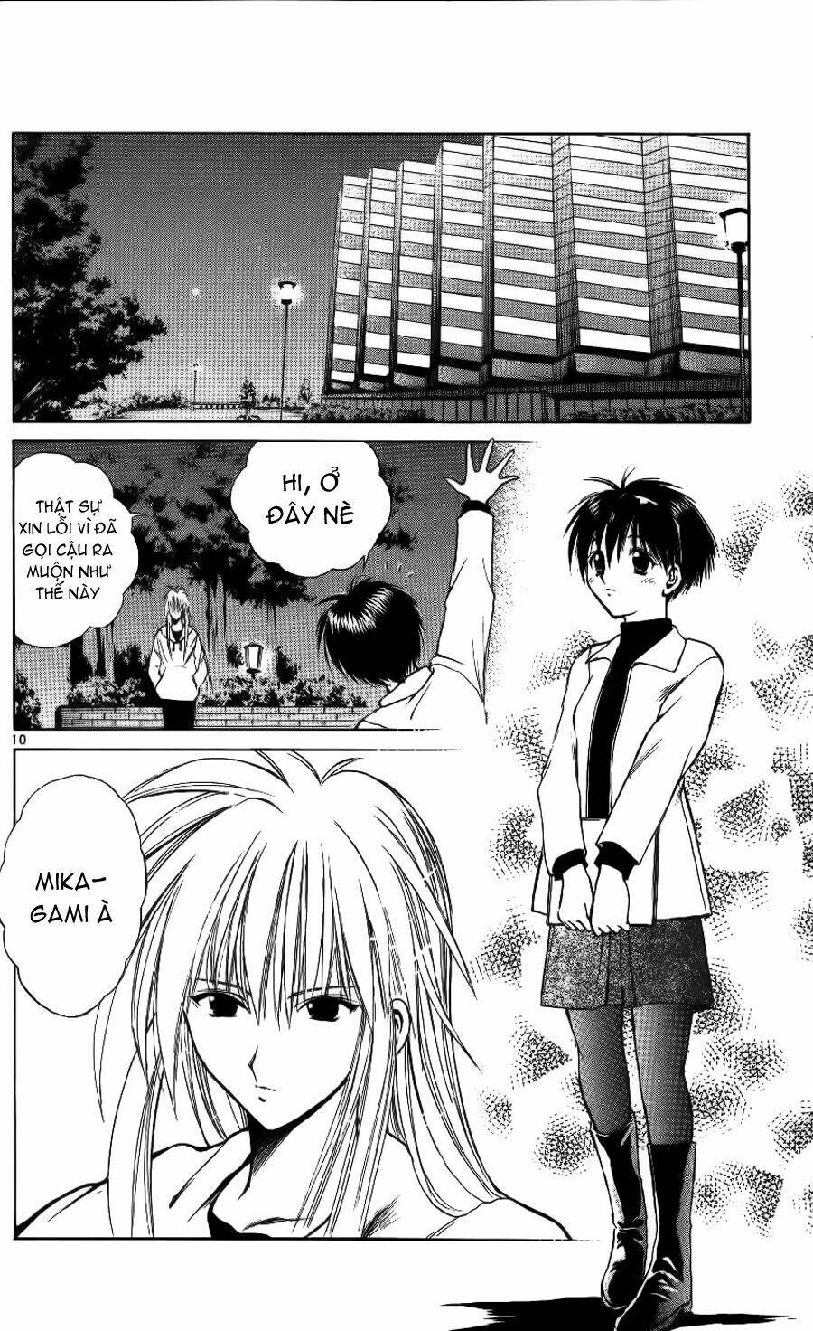 Ngọn Lửa Recca Chapter 101 - 10